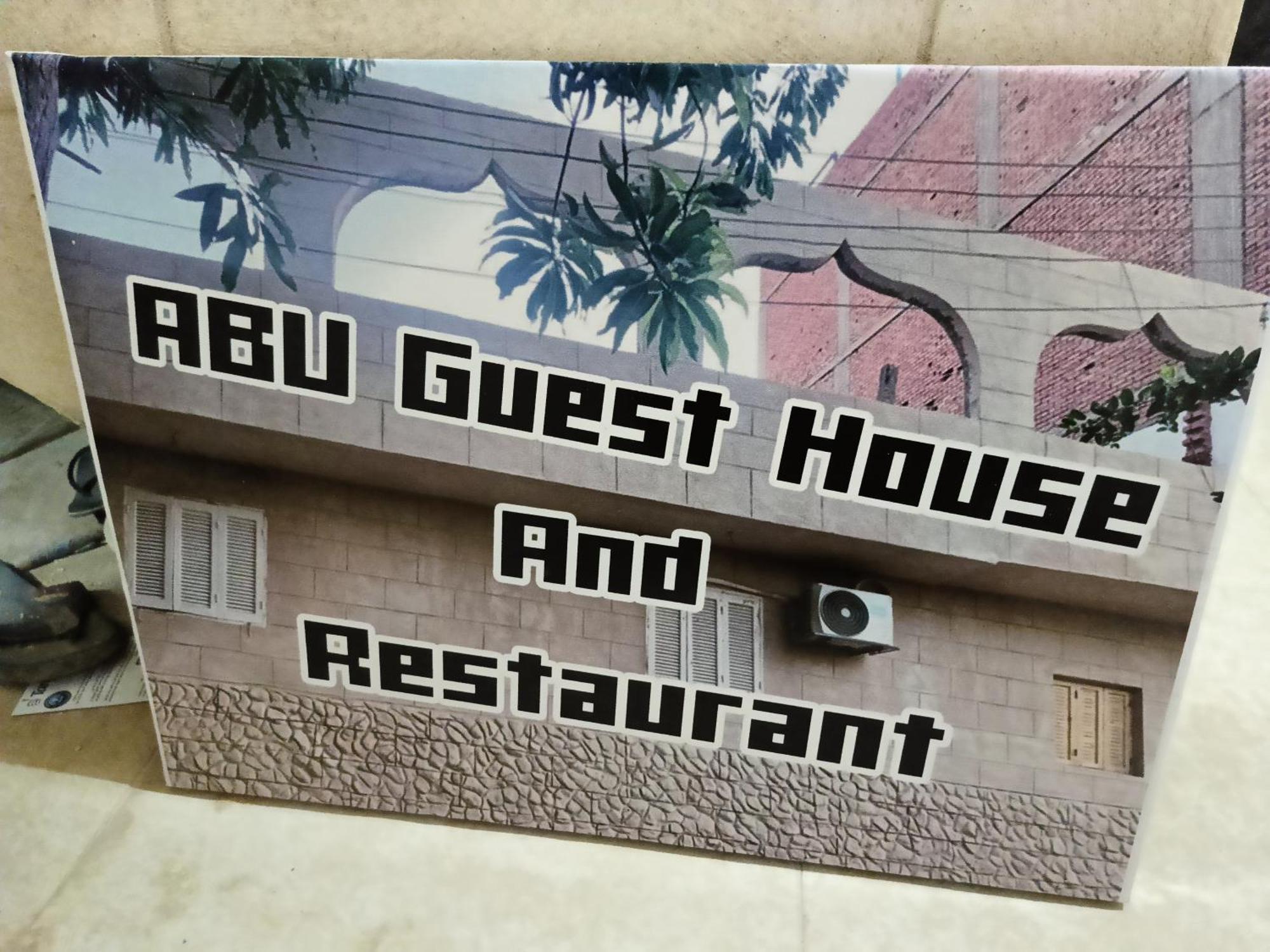 Abu Guest House อัสวาน ภายนอก รูปภาพ